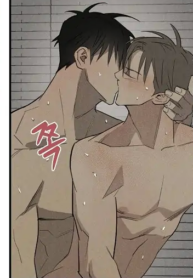 WANDER OFF BL Yaoi BDSM Manhwa (6)