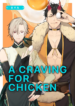 A Craving for Chicken BL Yaoi Adult Manga (1)