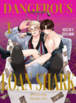 Dangerous Vices of a Gentleman Loan Shark BL Yaoi Manga (1)