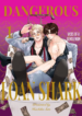 Dangerous Vices of a Gentleman Loan Shark BL Yaoi Manga (1)