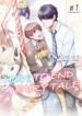How to End a Fairy Tale Yaoi BL Manga Adult (1)