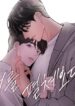 Look Through You Yaoi Manhwa