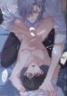 The Hunting Game Yaoi Smut Manhwa