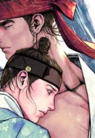 Cheongsang Buma Yaoi Smut Manhwa History