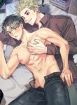 Do You Believe Humans Are Born Evil Yaoi Smut Manhwa