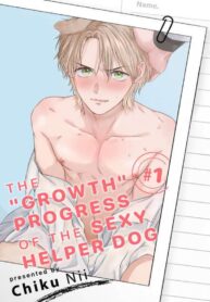 The Sexy Helper Dog Yaoi Smut Manga