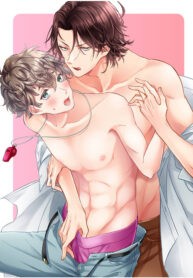 My Horny Friend with a Beautiful Face Yaoi Smut Manga