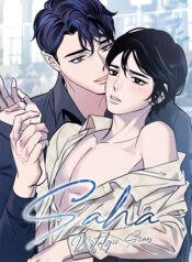 Saha (Gye Piya) Yaoi Smut Manhwa