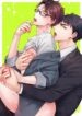 24 Hours of My Secretary’s Wild Desires Yaoi Smut Manga