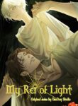 My Rei of Light yaoi manhwa