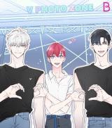 Reality V yaoi love triangle smut manhwa