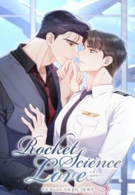 Rocket Science Love yaoi smut manhwa