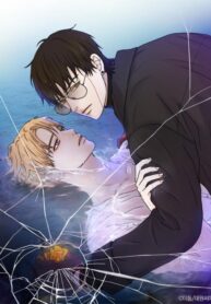 Boundary of the soul yaoi smut ghost manhwa