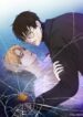 Boundary of the soul yaoi smut ghost manhwa