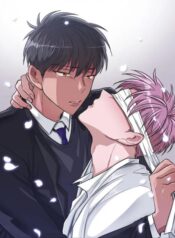 False Memories yaoi smut manhwa