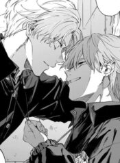 Loveless Momentum yaoi smut manga