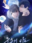 Night of the Unmarked yaoi smut manhwa