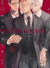 The Teijo Academy yaoi love traingle smut manga