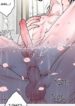 Illusion Blessing yaoi uncensored smut manhwa