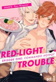 Red-Light Trouble yaoi smut manhwa