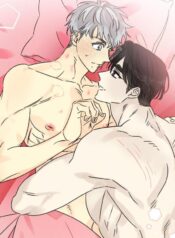 Shining in Nightmares yaoi smut manhwa