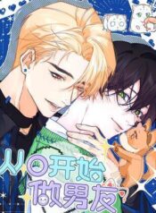 Boyfriend From Scratch yaoi manhua