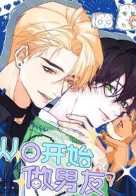 Boyfriend From Scratch yaoi manhua