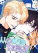 Boyfriend From Scratch yaoi manhua