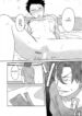 Despicable Boss and Perfect Subordinate yaoi smut manga