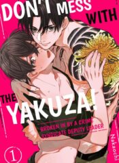 Don’t Mess with The Yakuza! yaoi smut manga