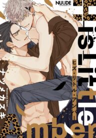 His Little Amber yaoi smut fantasy manga