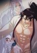 The Demon Leader’s Lover yaoi uncensored smut manhwa