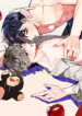 Cherry Doll Scandal yaoi smut bl manhwa