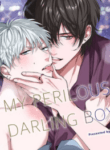 Gakeppuchino Darling Boy yaoi smut bl manga