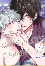 Gakeppuchino Darling Boy yaoi smut bl manga