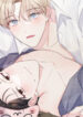 Have a Good Night yaoi cute uke smut bl manhwa