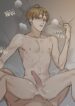 Into the Rose Garden yaoi uncensored smut bl manhwa