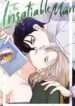 The Insatiable Man yaoi smut manhwa
