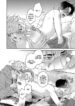 When the Last Scent Blooms yaoi smut bl manga