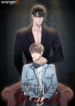 Formless yaoi smut bl manhwa