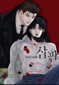 THREE EIGHT yaoi smut bl manhawa