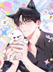 Paws & Claws yaoi cute smut manhwa