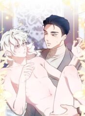 Don’t Press the Button yaoi smut manhwa