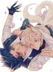 Bakemono no Hanayome yaoi smut manga