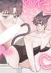 Don’t Read It! yaoi smut manhwa