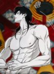 A Millennium of Love YAOI HORROR MANHUA