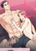 A Tiger’s Den yaoi smut bl manhwa