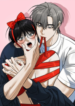 Feel My Benefit YAOI SMUT MANHWA