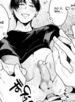 Loving Too Much Is Just Right [Uncensored] yaoi smut manhwa
