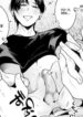 Loving Too Much Is Just Right [Uncensored] yaoi smut manhwa